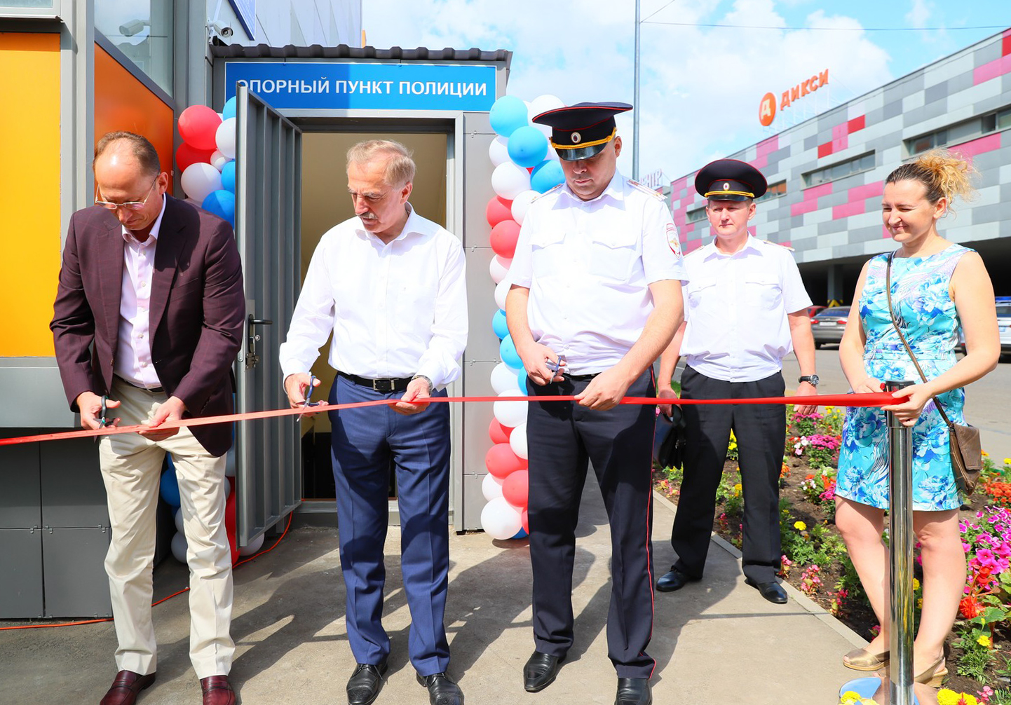 В деревне Марусино городского округа Люберцы открылся опорный пункт полиции  | Администрация городского округа Люберцы Московской области